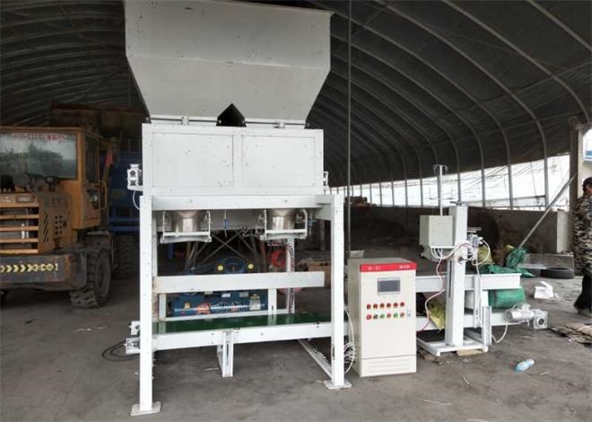 雙工位粉狀/顆粒包裝機