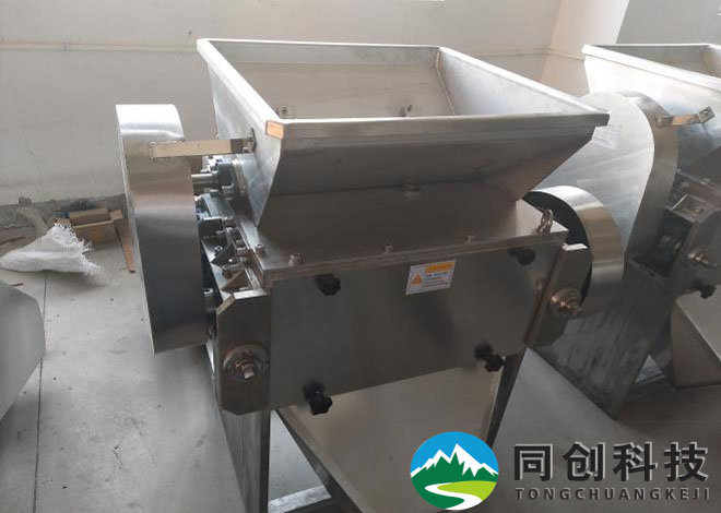 尿素粉碎機.jpg